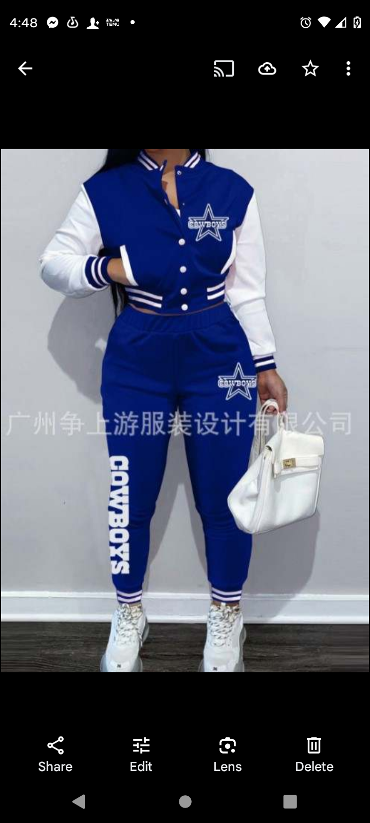 NFL woman's sweat suits
