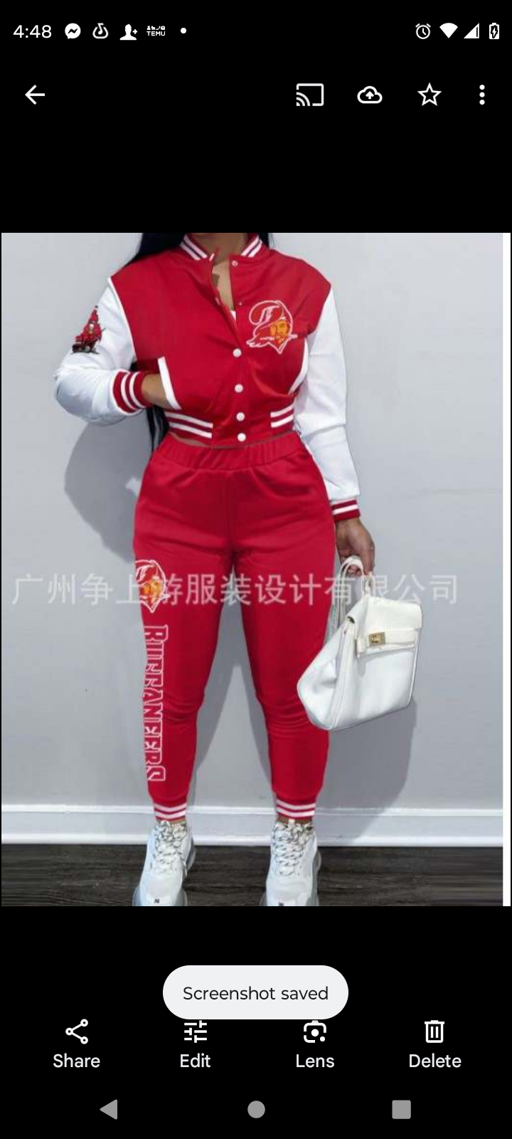 NFL woman's sweat suits