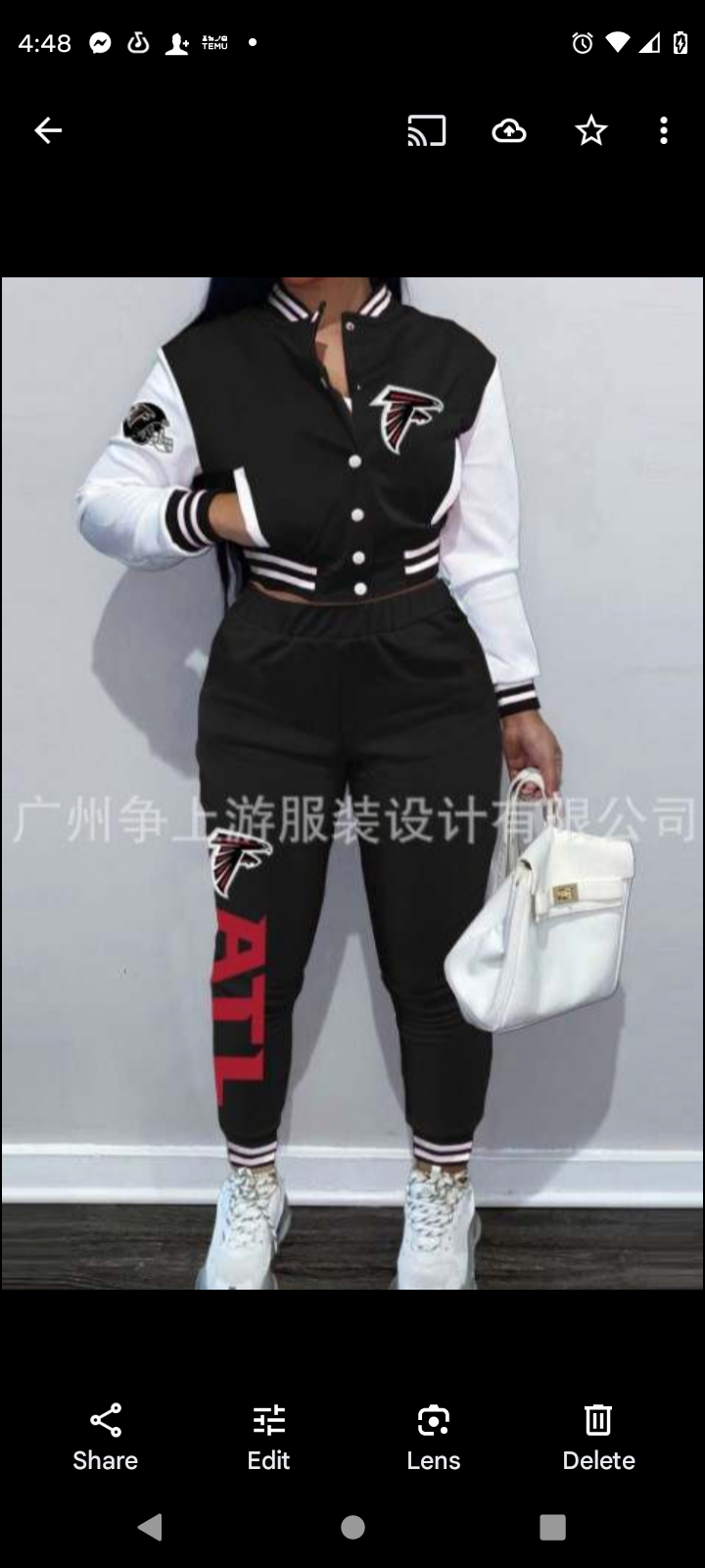 NFL woman's sweat suits