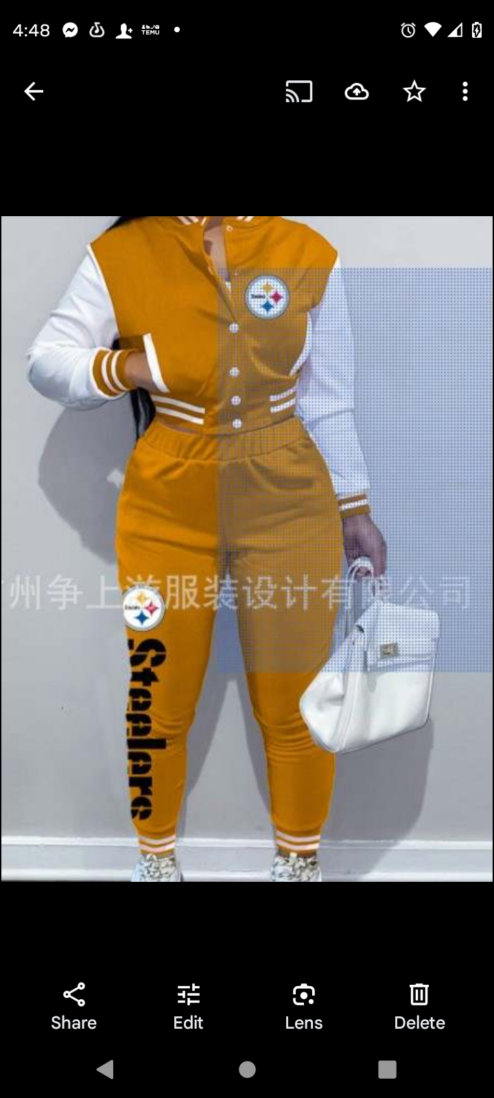 NFL woman's sweat suits