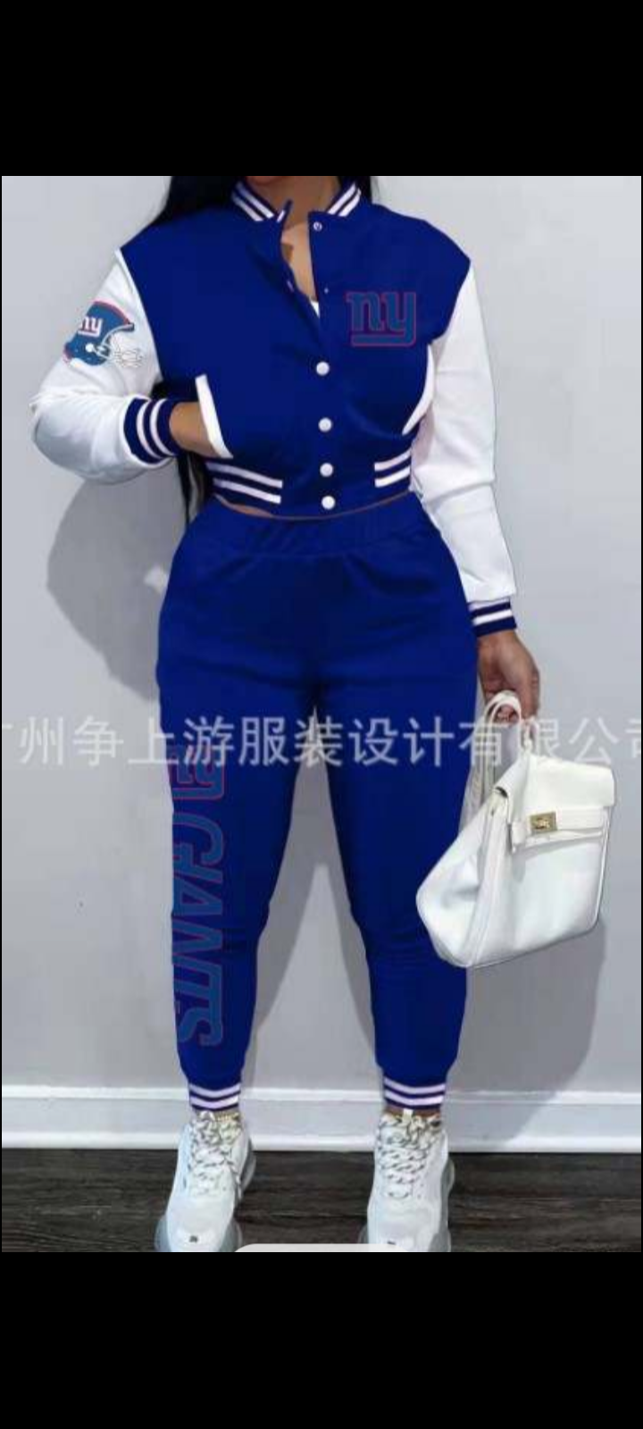 NFL woman's sweat suits