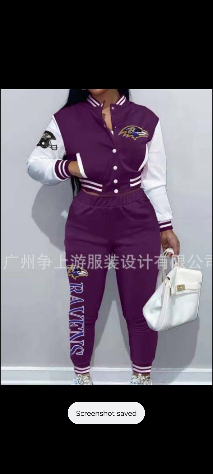 NFL woman's sweat suits